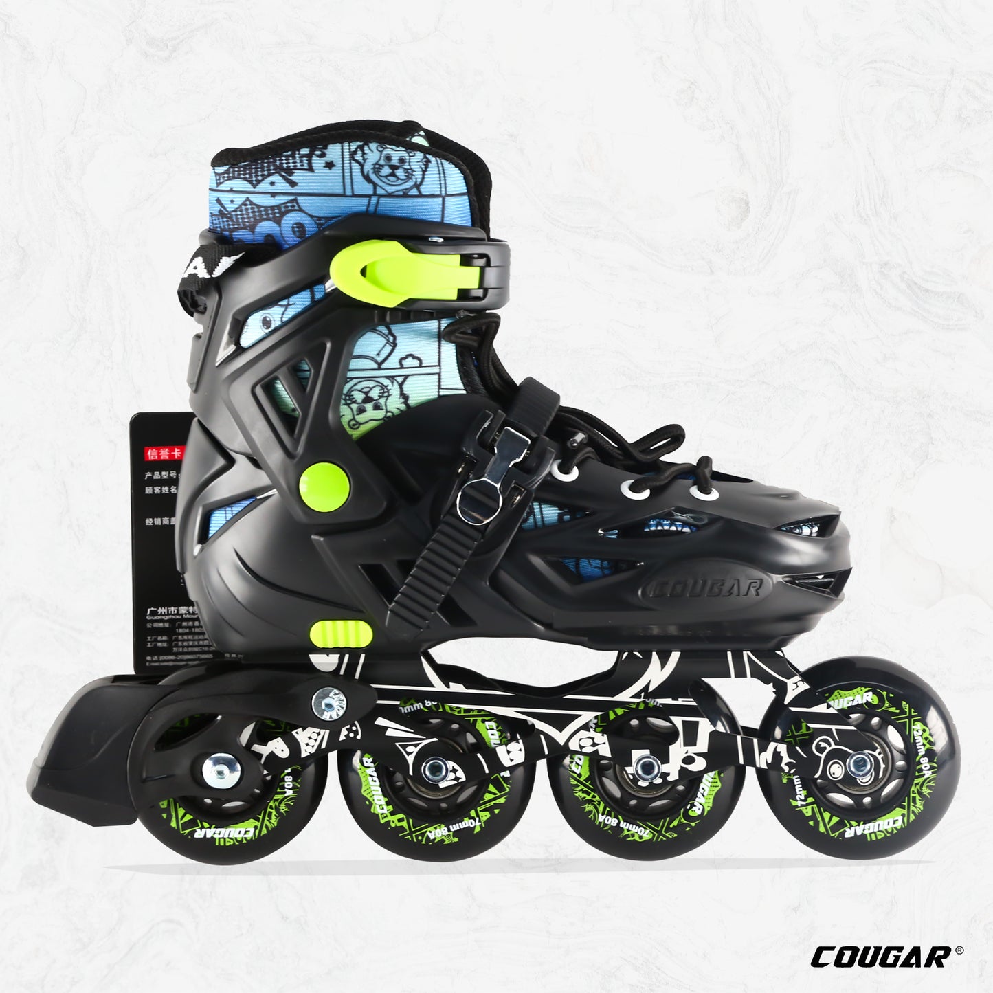 Cougar Skates C1